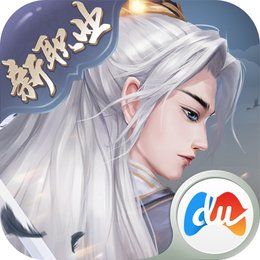 《奇门飞花令》0411-永久新服助力